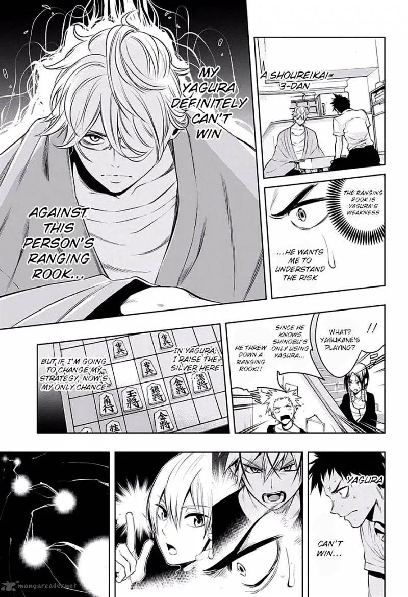 Mononofu Chapter 15 page 15