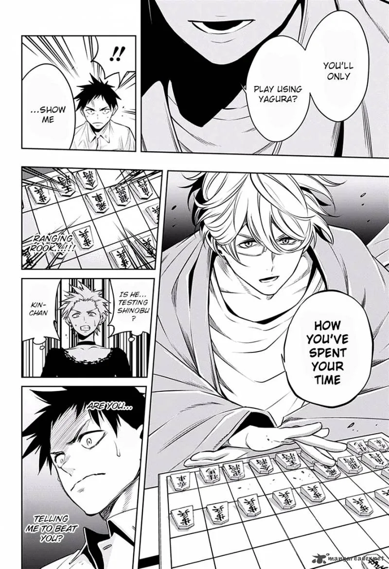 Mononofu Chapter 15 page 14