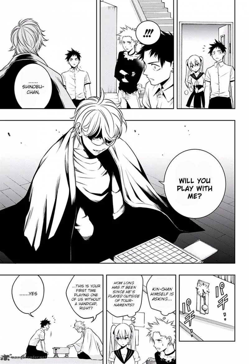 Mononofu Chapter 15 page 13