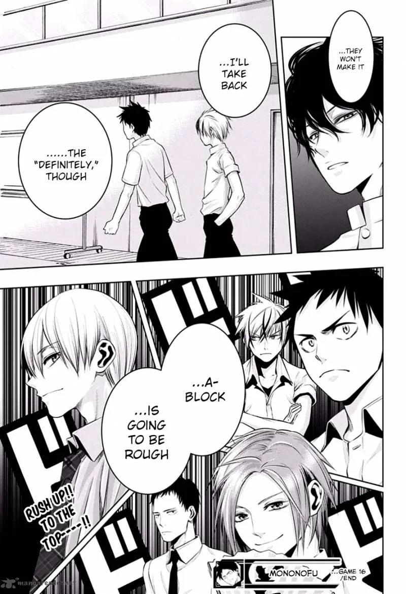 Mononofu Chapter 16 page 19