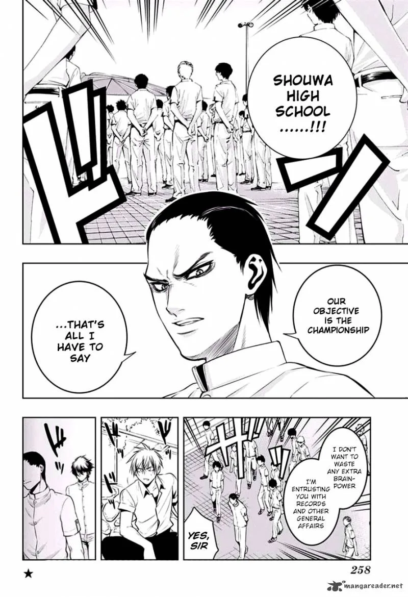 Mononofu Chapter 16 page 4