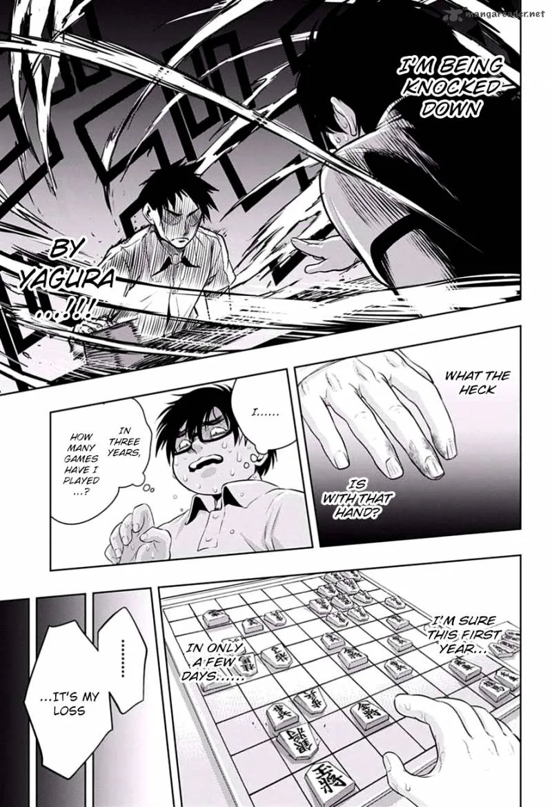 Mononofu Chapter 16 page 17