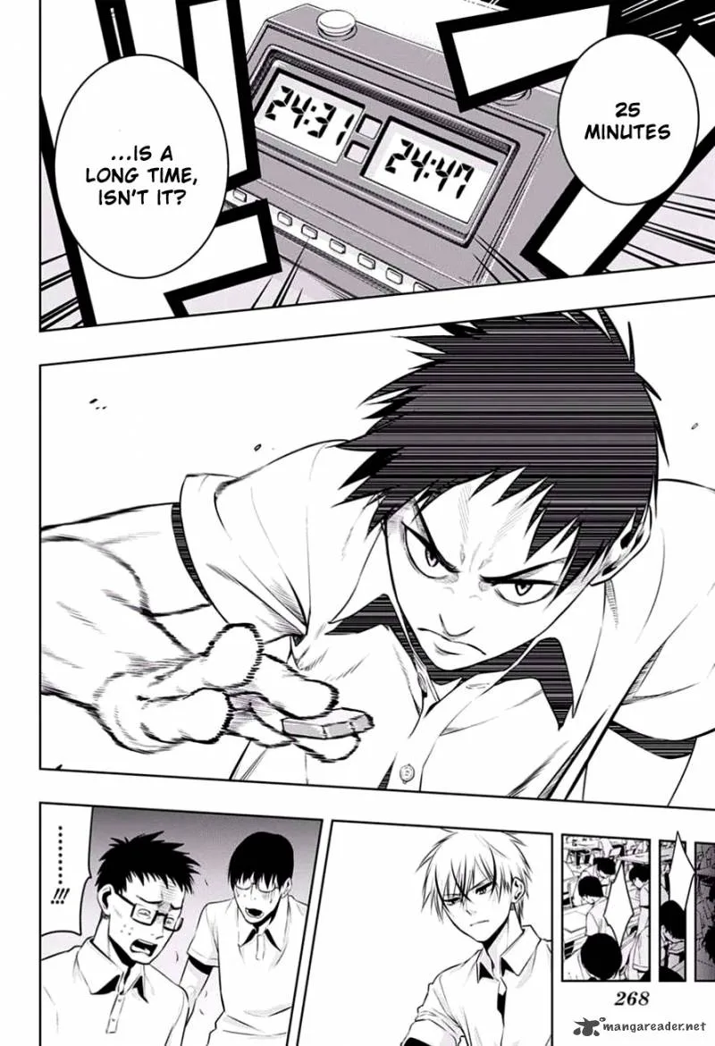 Mononofu Chapter 16 page 14