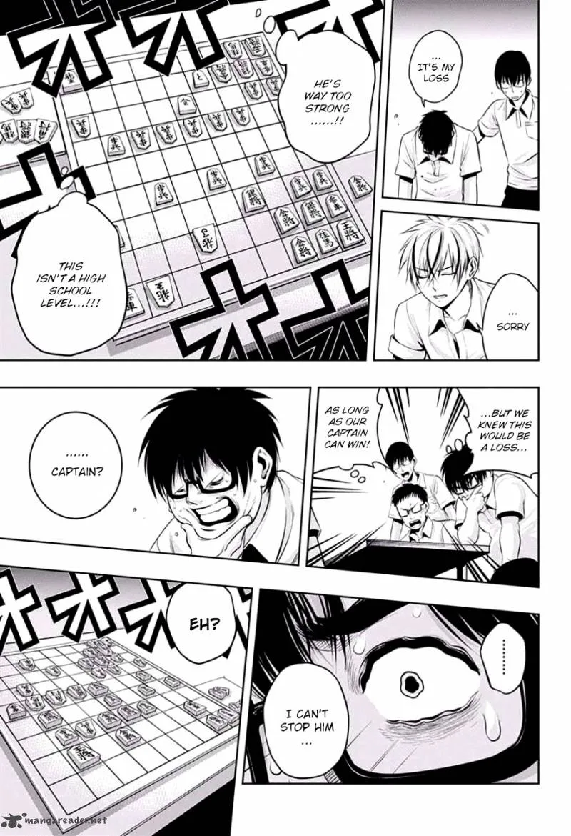 Mononofu Chapter 16 page 15