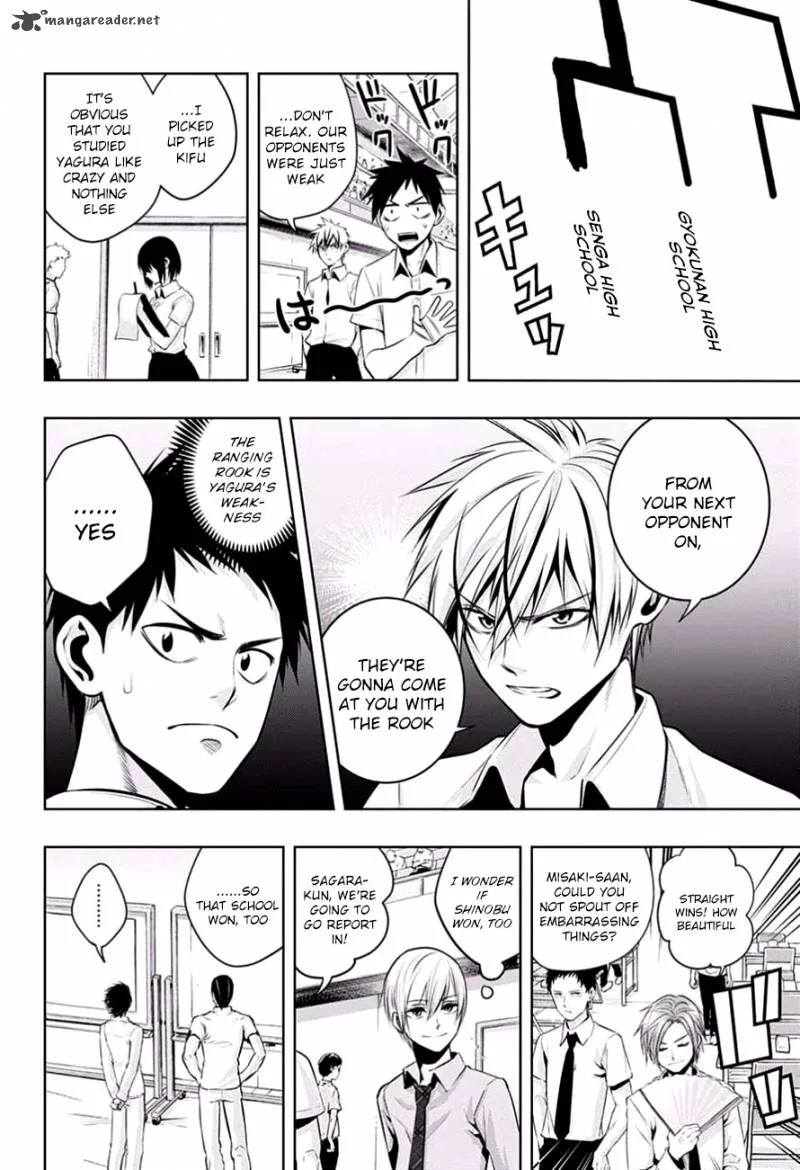 Mononofu Chapter 16 page 18