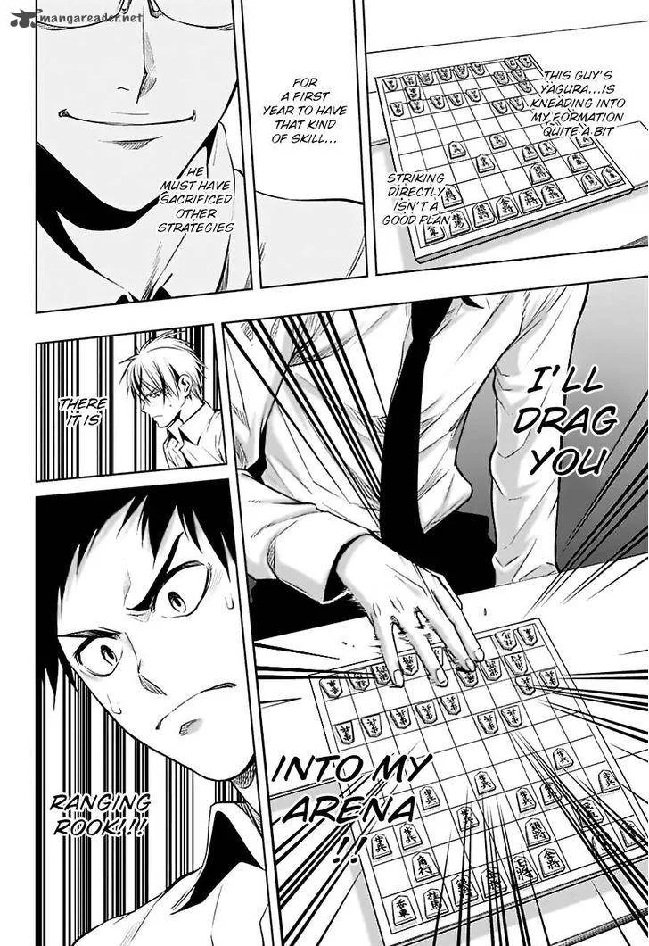 Mononofu Chapter 17 page 6