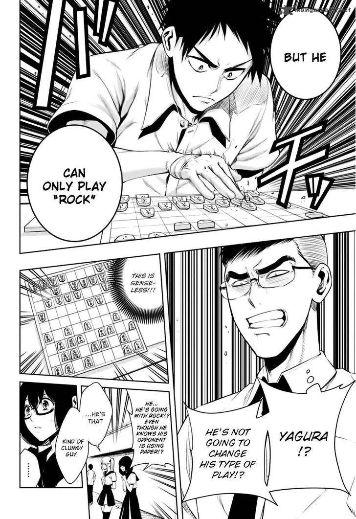 Mononofu Chapter 17 page 8
