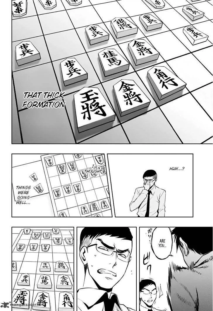 Mononofu Chapter 17 page 12
