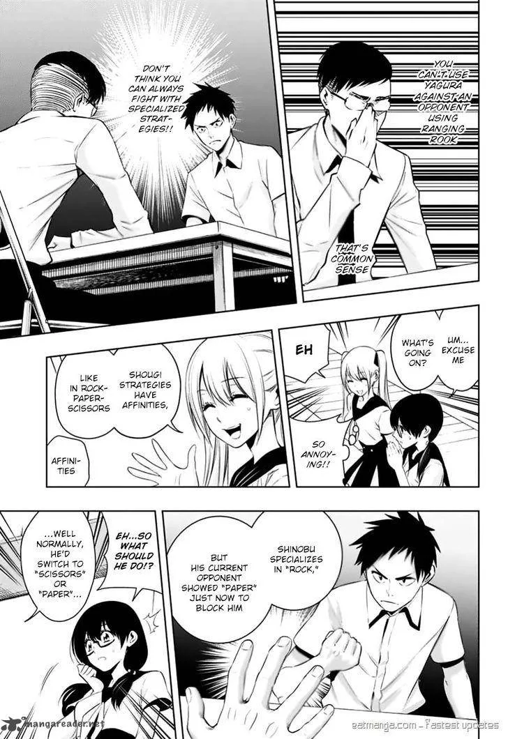 Mononofu Chapter 17 page 7