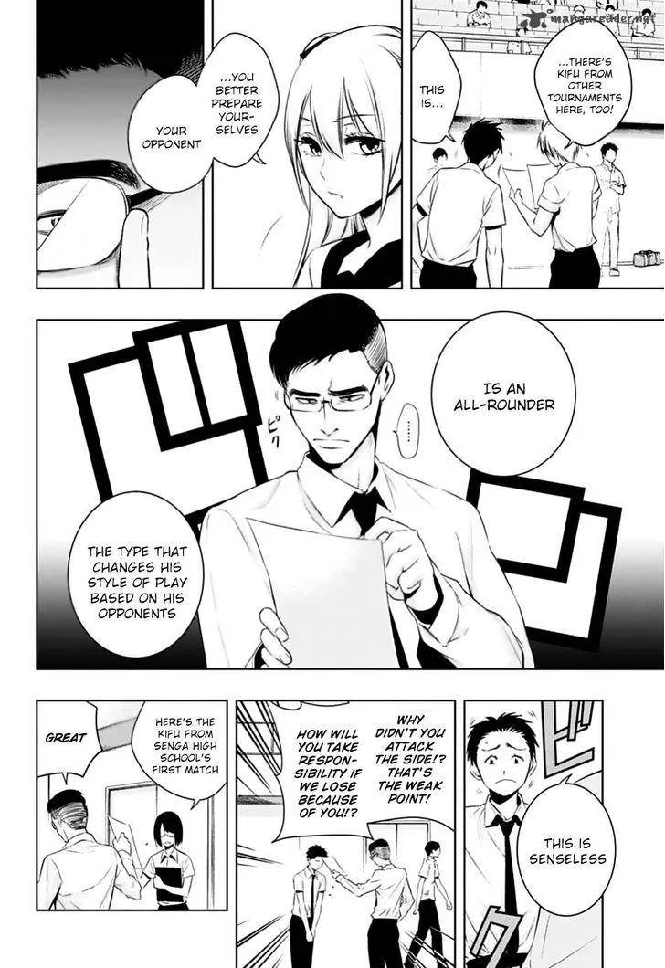 Mononofu Chapter 17 page 4