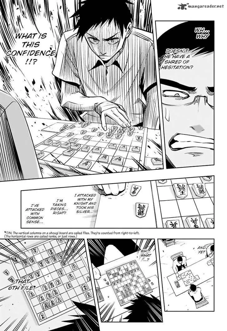 Mononofu Chapter 17 page 11