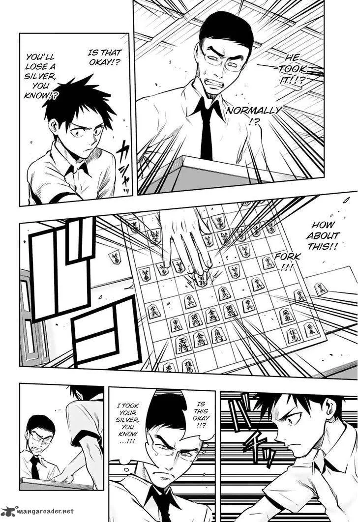Mononofu Chapter 17 page 10