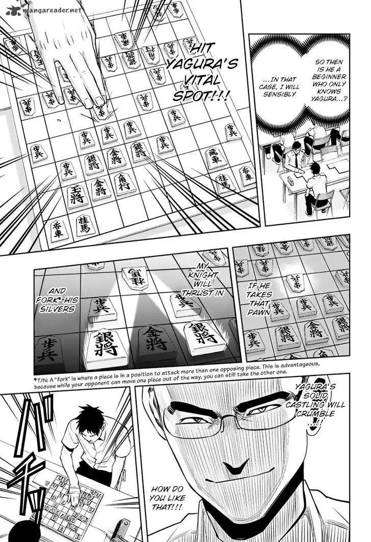 Mononofu Chapter 17 page 9