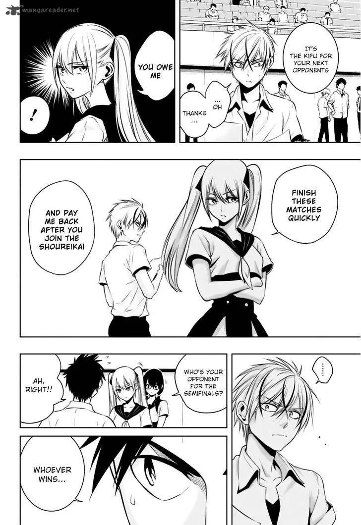 Mononofu Chapter 17 page 18