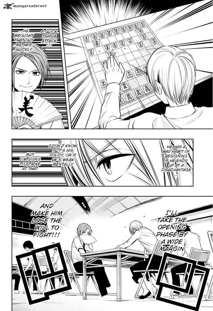 Mononofu Chapter 18 page 12