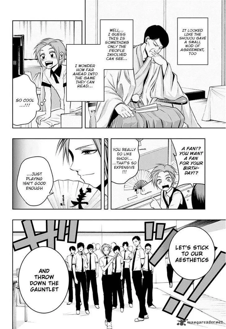 Mononofu Chapter 18 page 10