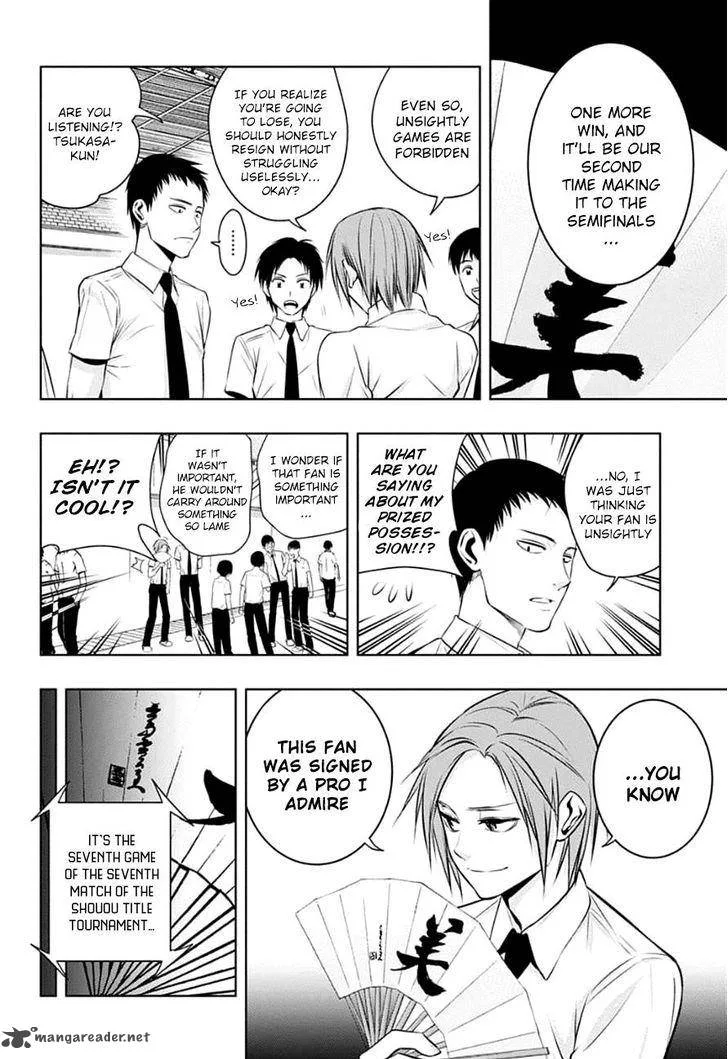 Mononofu Chapter 18 page 8