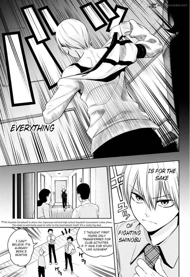 Mononofu Chapter 18 page 5