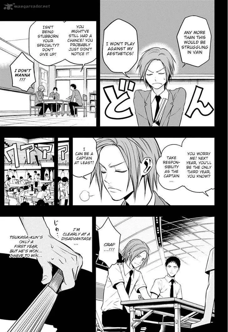 Mononofu Chapter 18 page 15