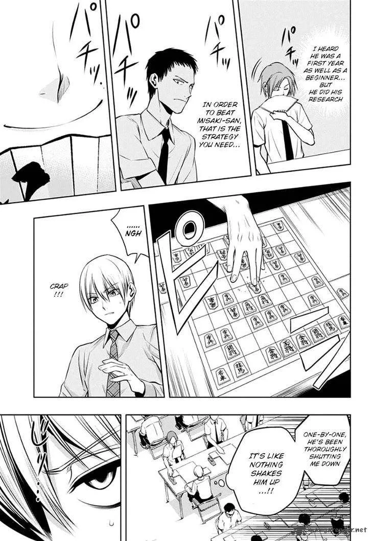 Mononofu Chapter 18 page 13