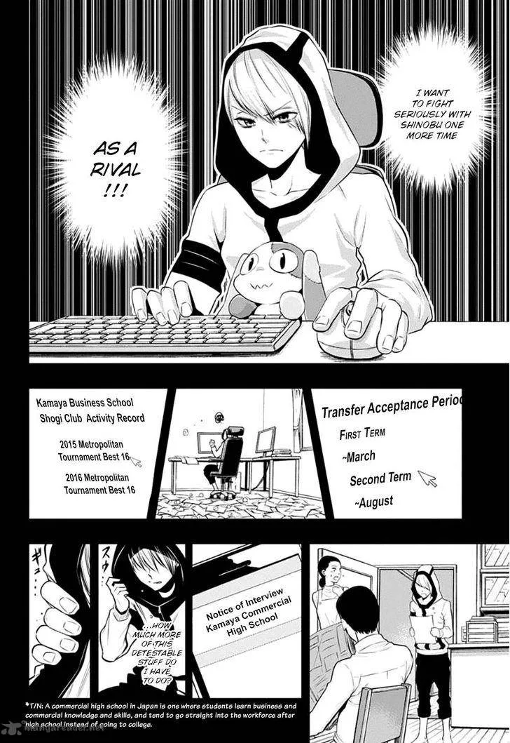 Mononofu Chapter 18 page 4