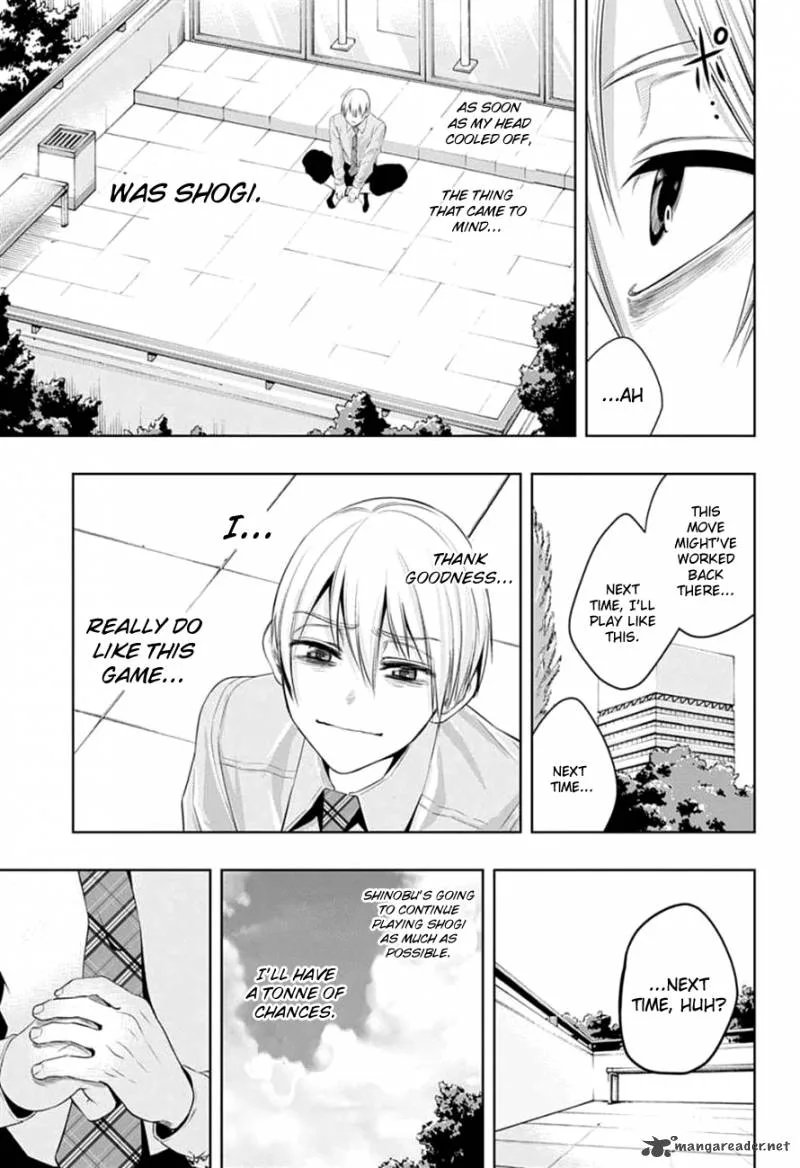 Mononofu Chapter 19 page 16