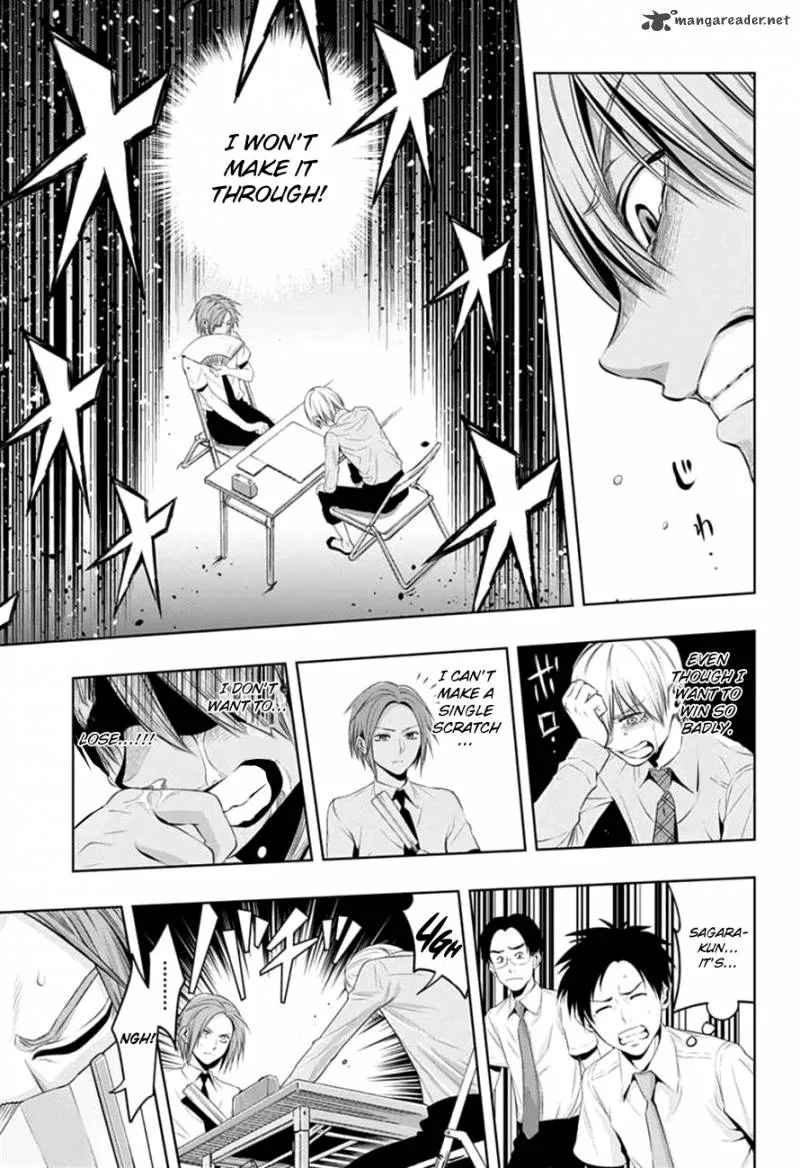 Mononofu Chapter 19 page 6