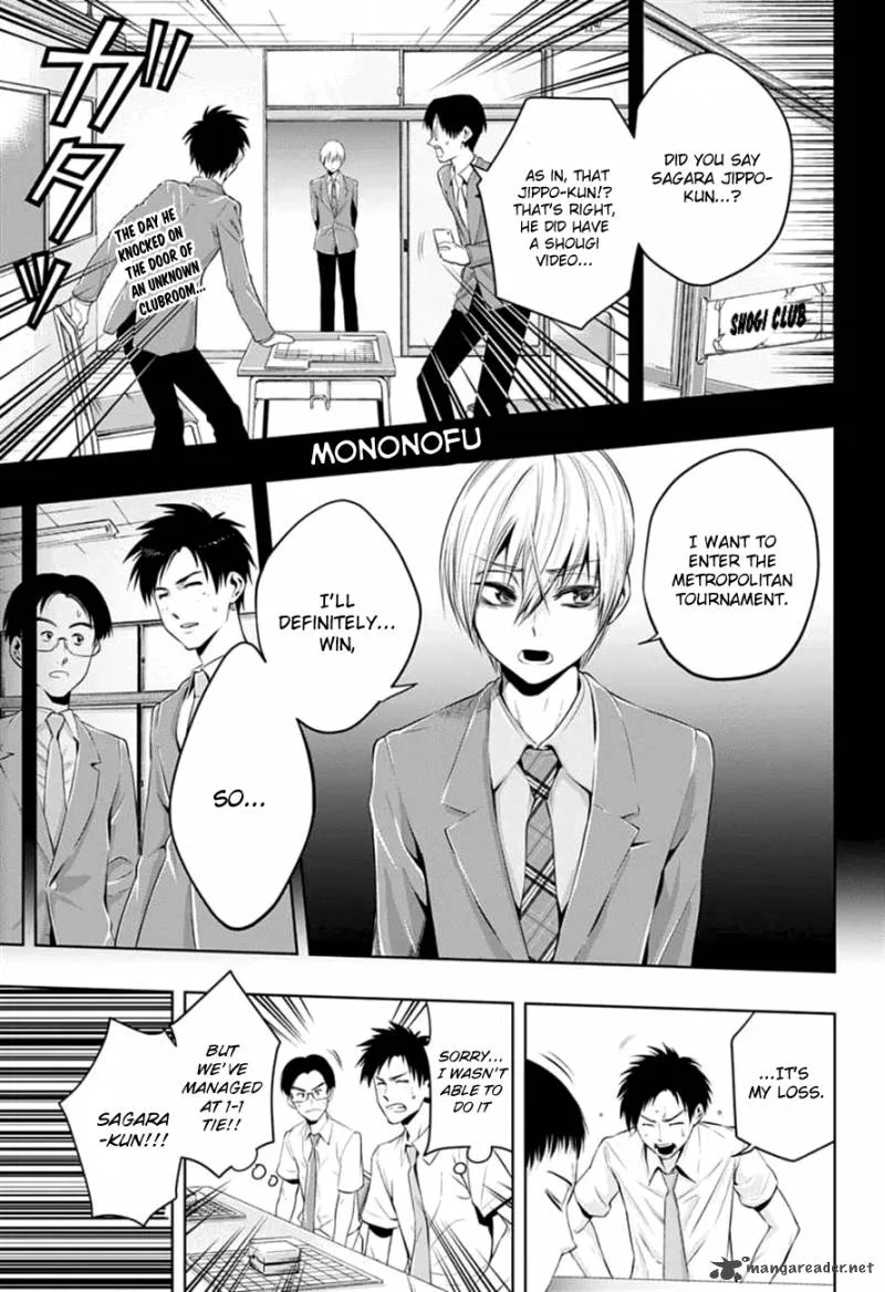 Mononofu Chapter 19 page 2