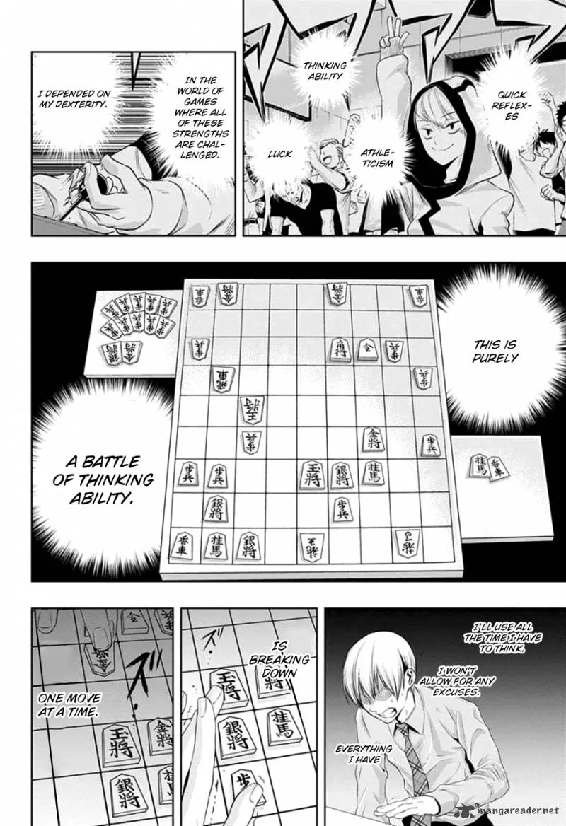Mononofu Chapter 19 page 5