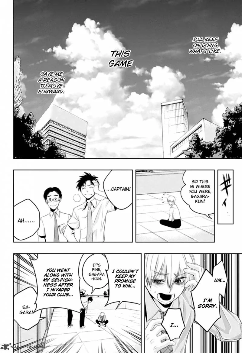 Mononofu Chapter 19 page 17