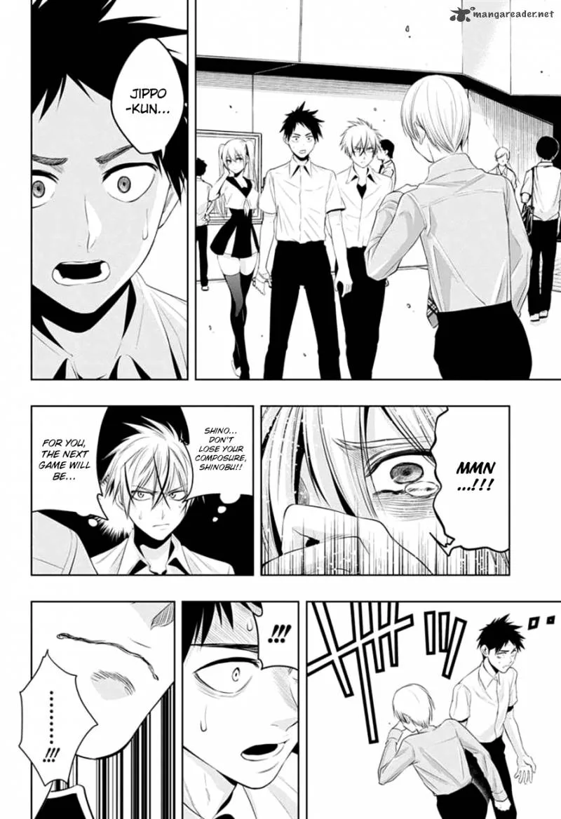 Mononofu Chapter 19 page 11