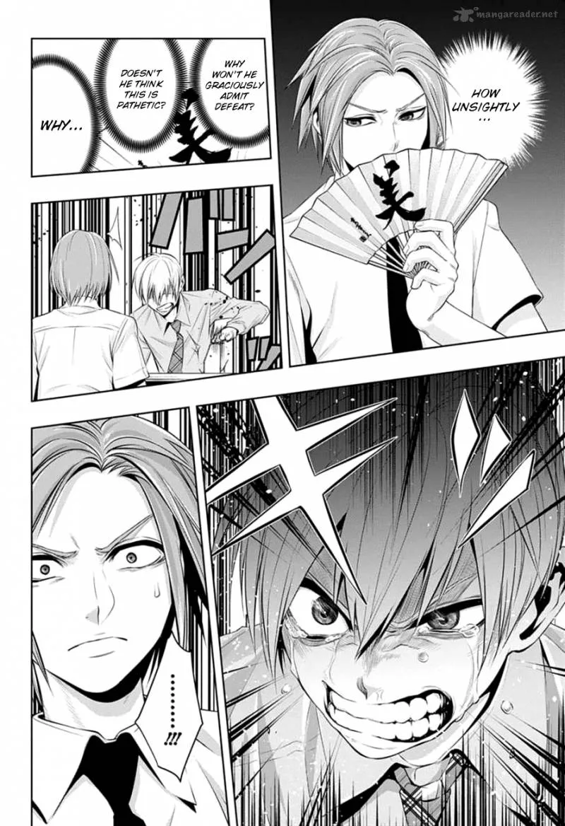 Mononofu Chapter 19 page 7