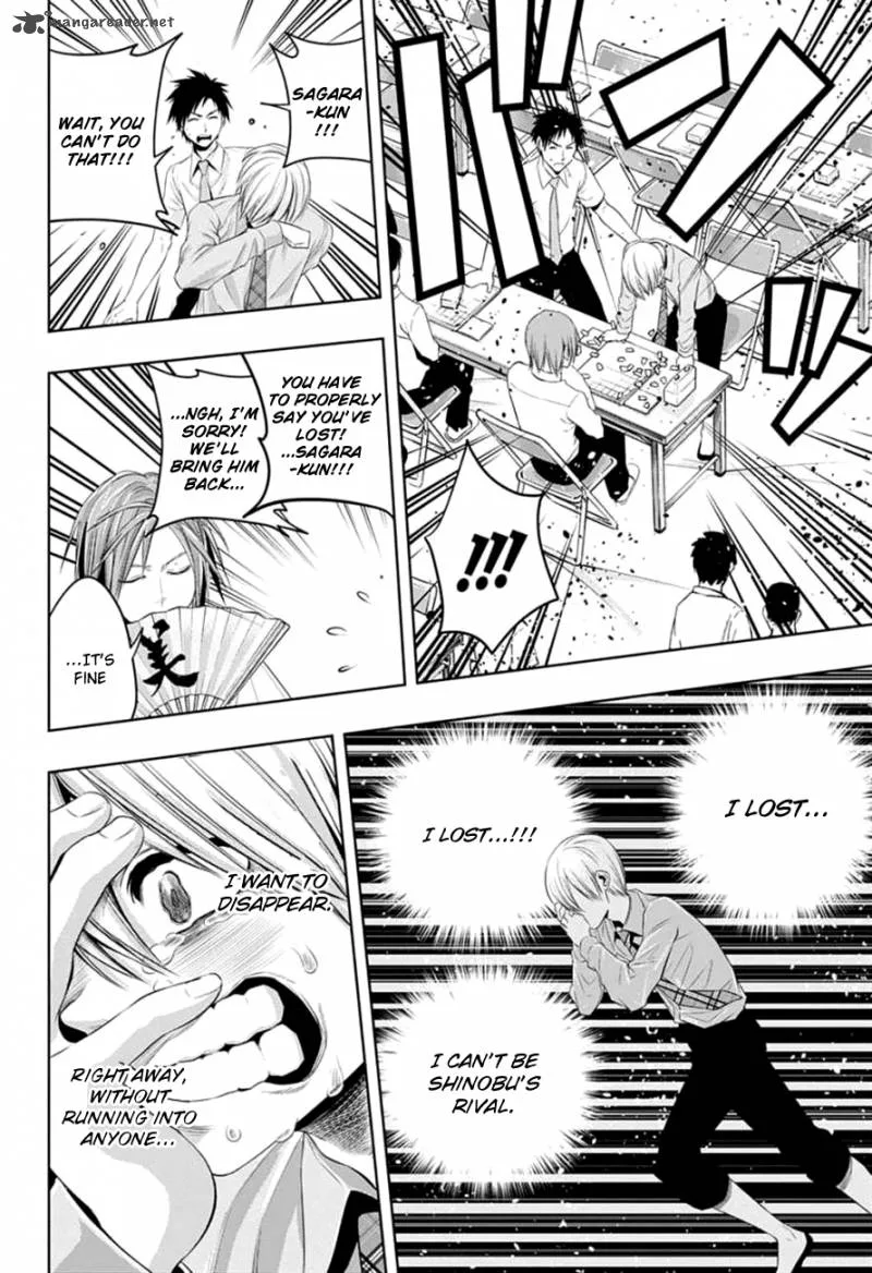 Mononofu Chapter 19 page 9