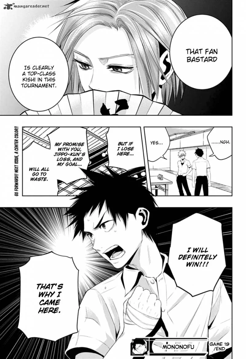 Mononofu Chapter 19 page 20
