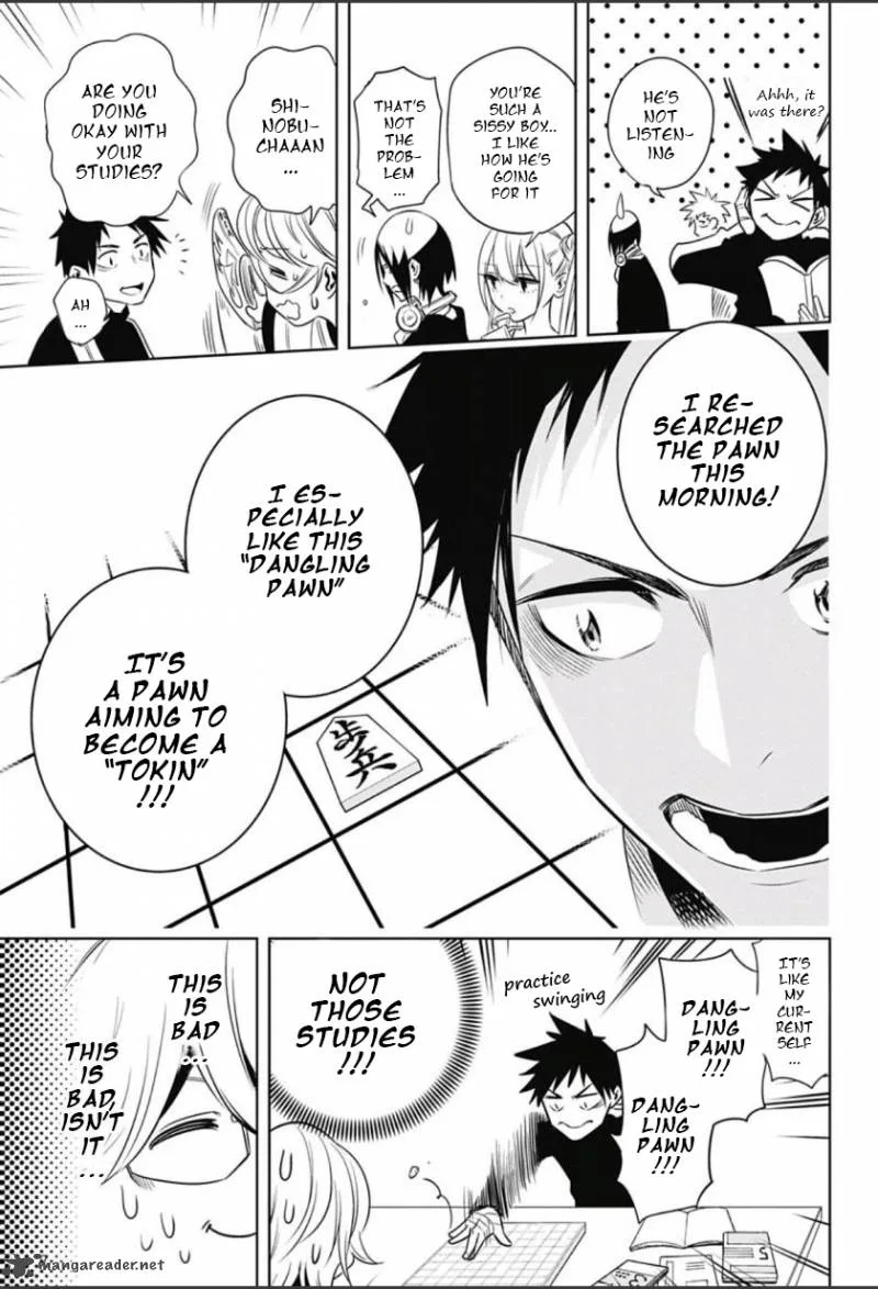 Mononofu Chapter 2 page 3