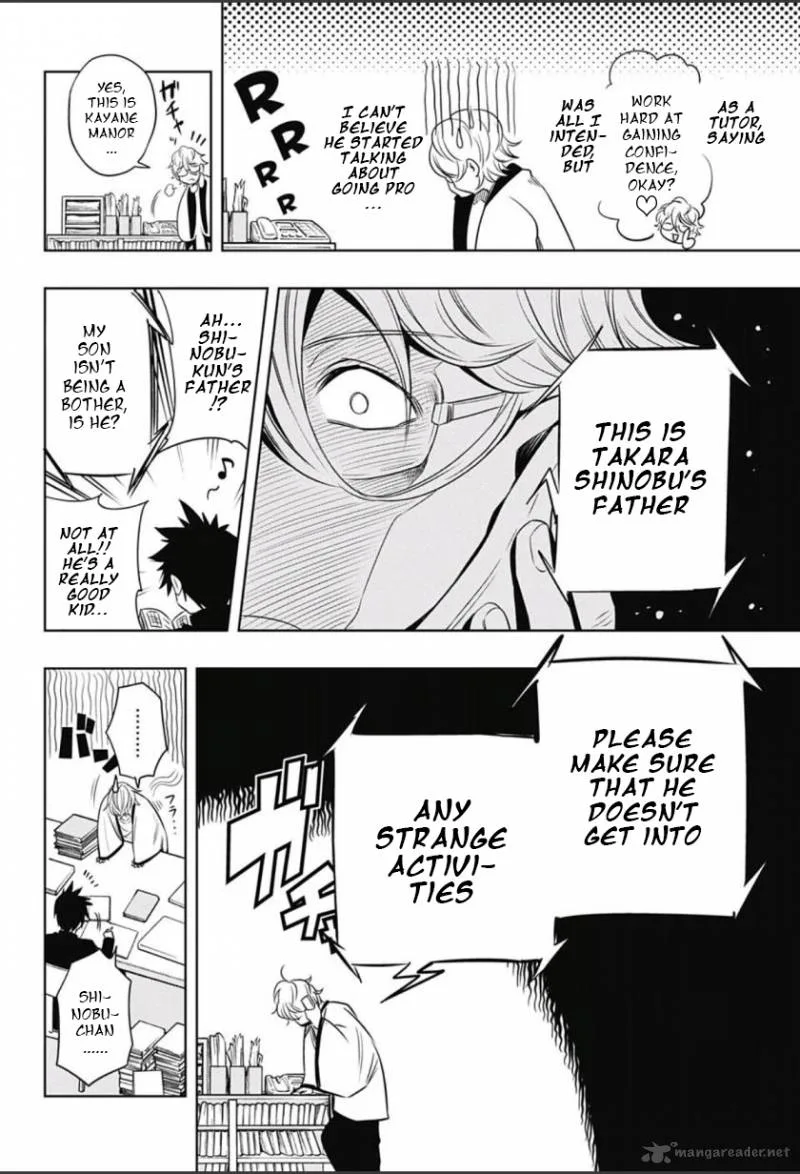 Mononofu Chapter 2 page 4