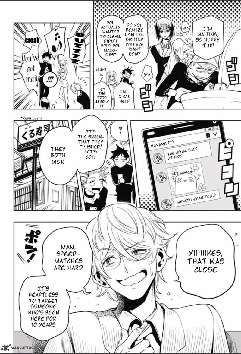 Mononofu Chapter 2 page 20