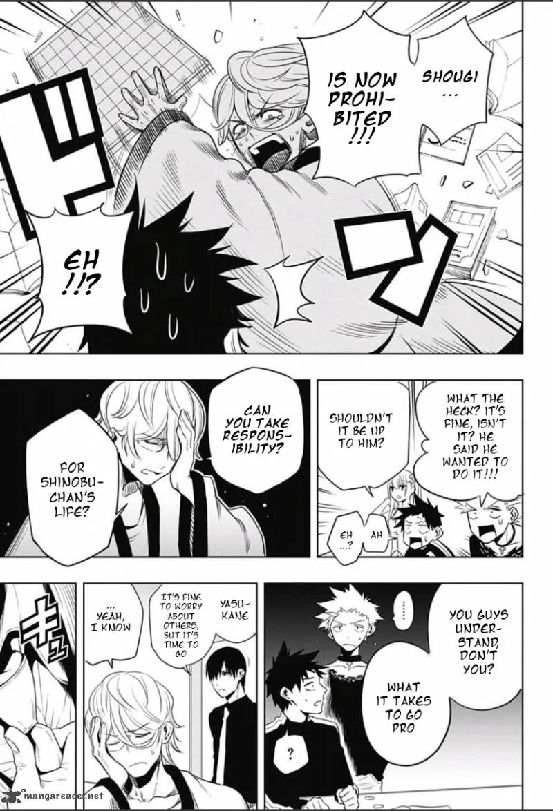 Mononofu Chapter 2 page 5