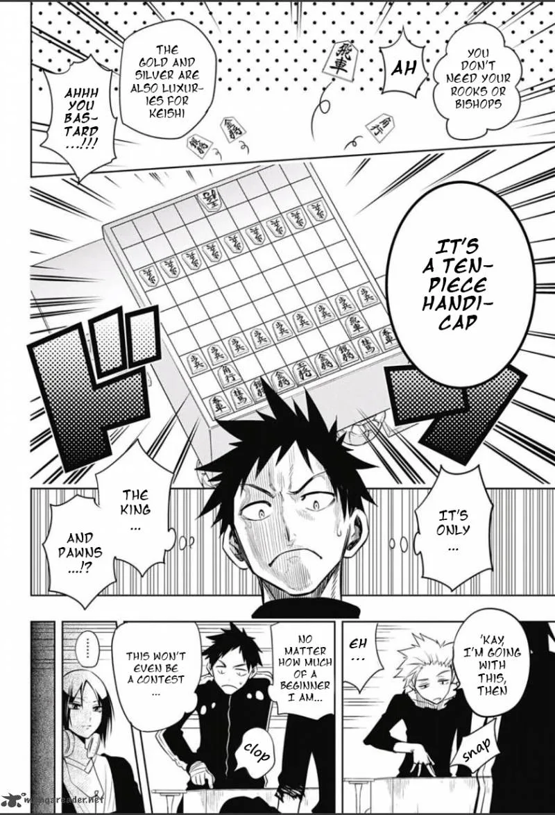 Mononofu Chapter 2 page 10