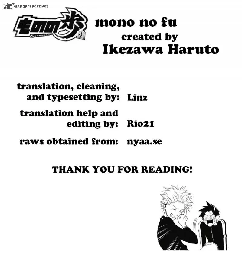 Mononofu Chapter 2 page 29