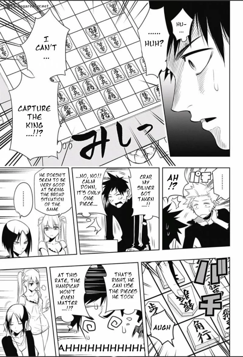 Mononofu Chapter 2 page 11