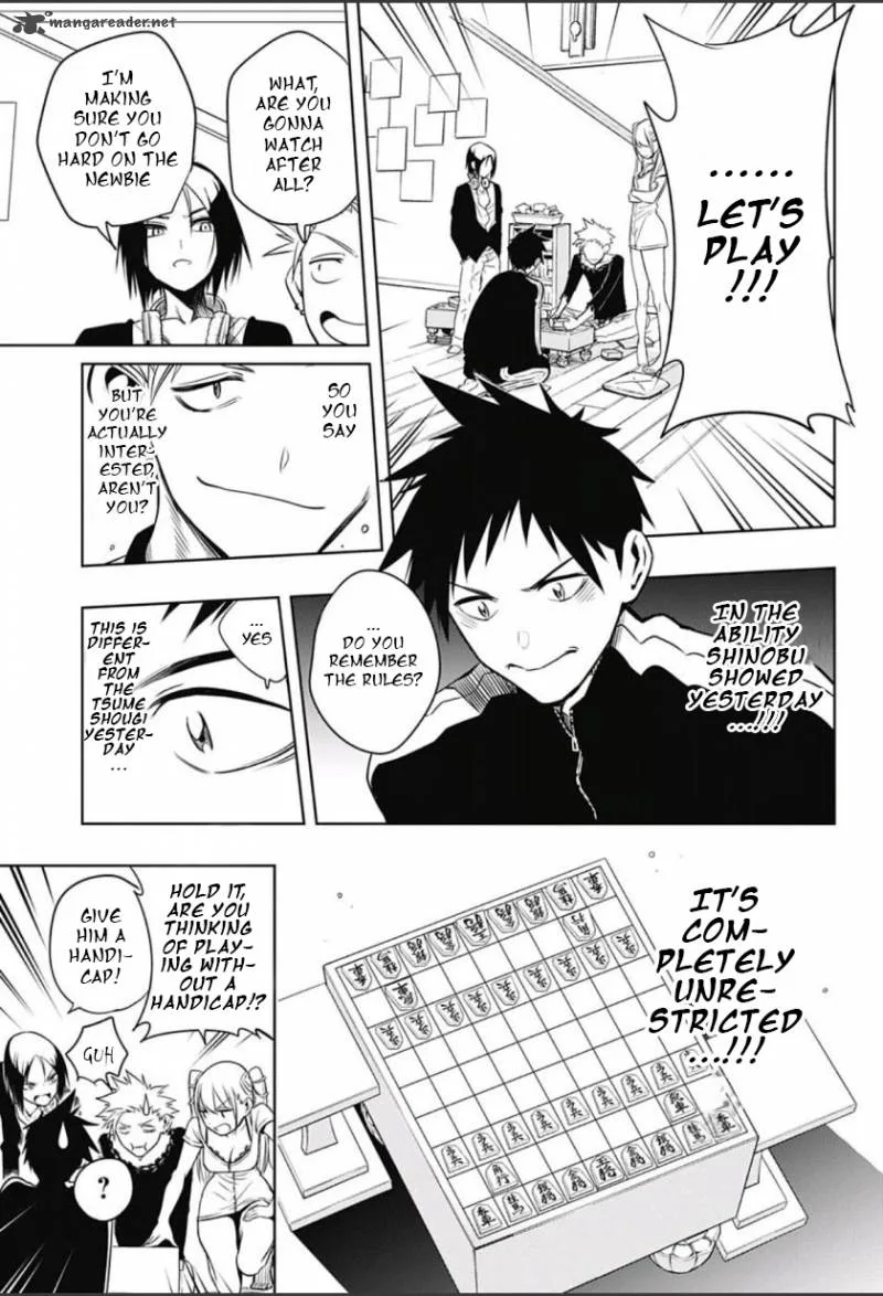 Mononofu Chapter 2 page 9