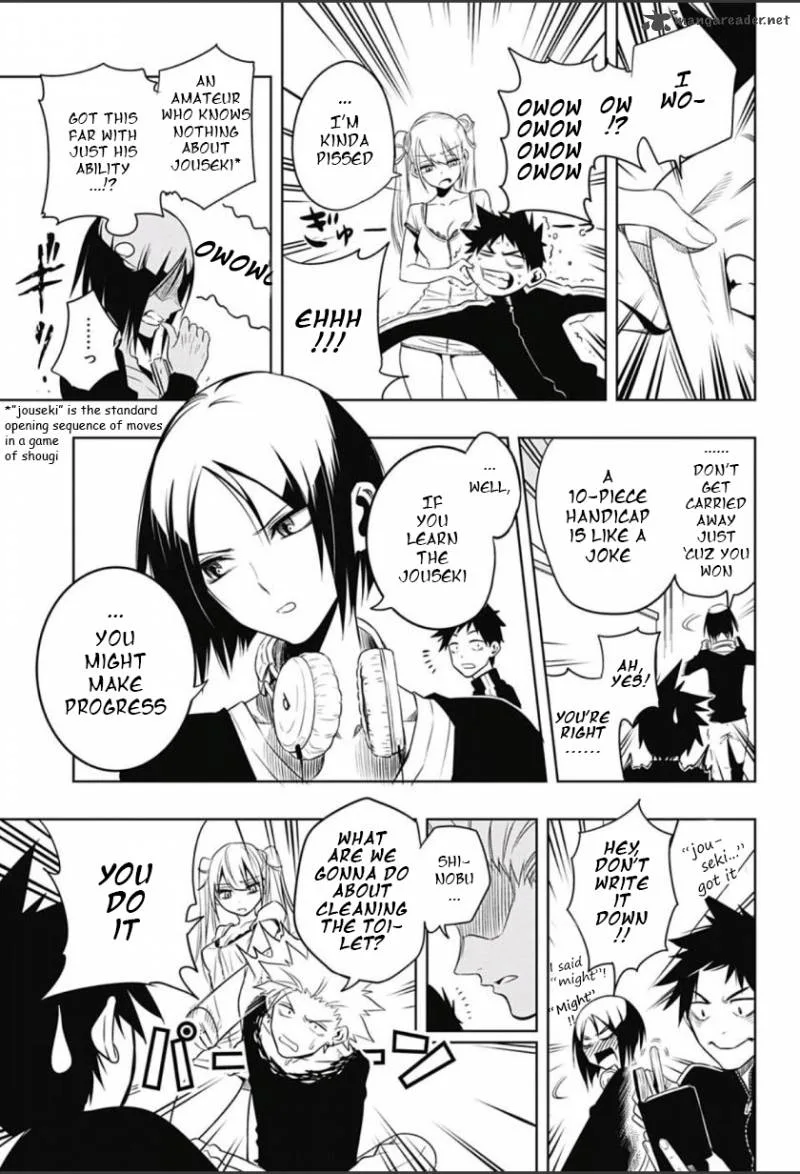 Mononofu Chapter 2 page 19