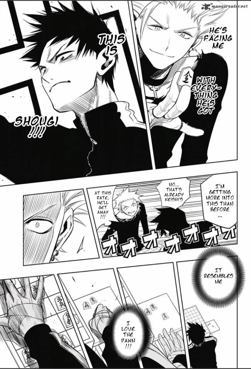 Mononofu Chapter 2 page 15
