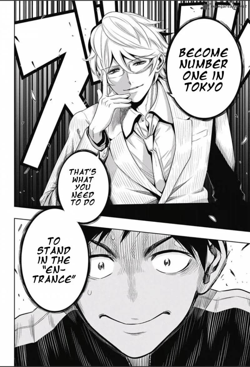 Mononofu Chapter 2 page 24