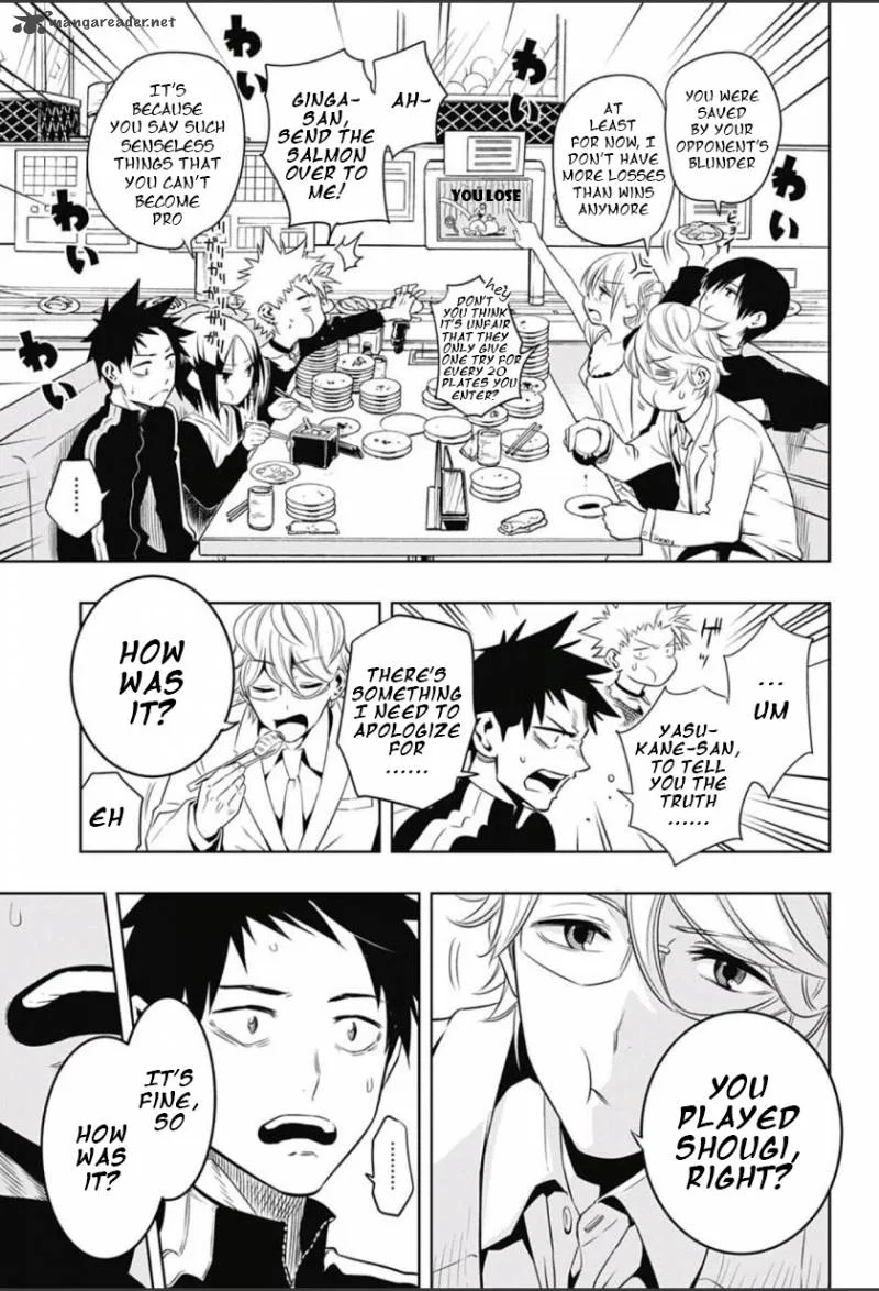Mononofu Chapter 2 page 21