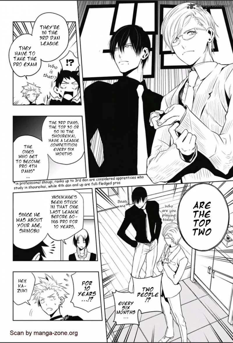 Mononofu Chapter 2 page 6