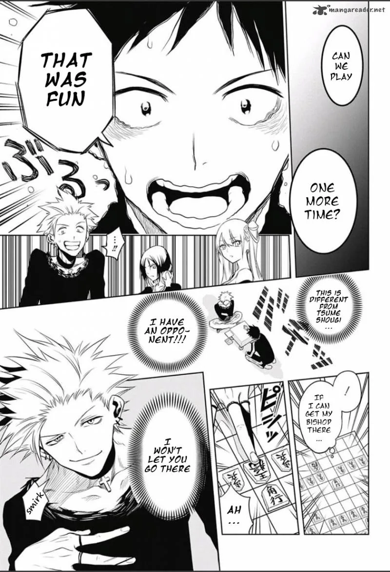 Mononofu Chapter 2 page 13