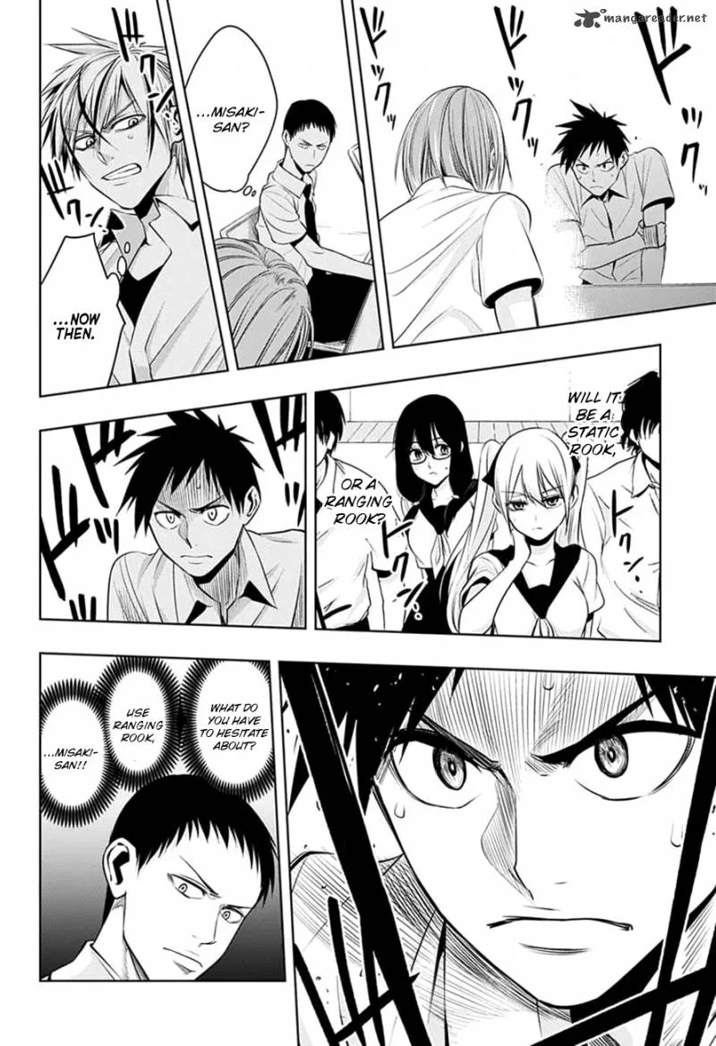 Mononofu Chapter 20 page 15