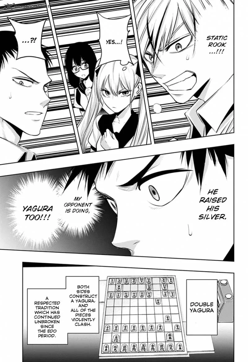 Mononofu Chapter 20 page 17